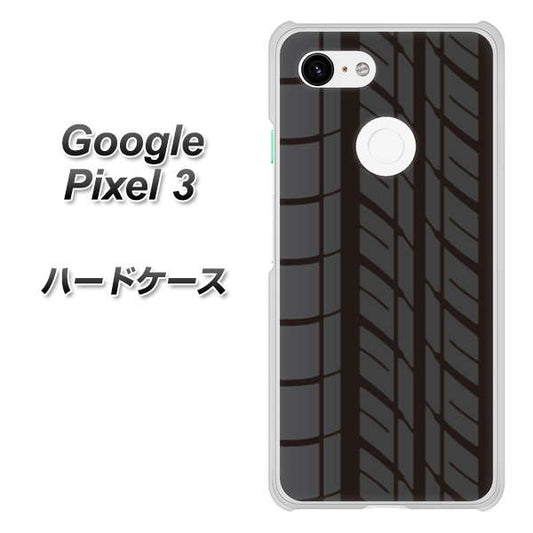 Google Pixel 3 高画質仕上げ 背面印刷 ハードケース【IB931 タイヤ】