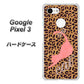 Google Pixel 3 高画質仕上げ 背面印刷 ハードケース【KG801  キャットレオパード（ブラウン）】