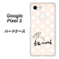 Google Pixel 3 高画質仕上げ 背面印刷 ハードケース【OE813 4月ダイヤモンド】