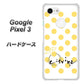 Google Pixel 3 高画質仕上げ 背面印刷 ハードケース【OE820 11月シトリン】