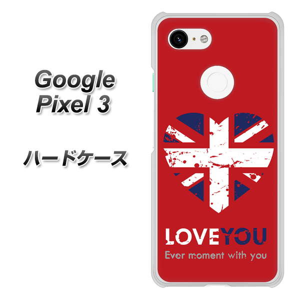 Google Pixel 3 高画質仕上げ 背面印刷 ハードケース【SC804 ユニオンジャック ハートビンテージレッド】