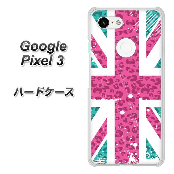 Google Pixel 3 高画質仕上げ 背面印刷 ハードケース【SC807 ユニオンジャック ピンクヒョウ柄】