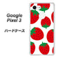 Google Pixel 3 高画質仕上げ 背面印刷 ハードケース【SC818 大きいイチゴ模様レッド】