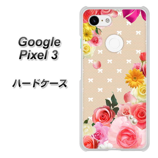 Google Pixel 3 高画質仕上げ 背面印刷 ハードケース【SC825 ロリータレース】