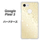 Google Pixel 3 高画質仕上げ 背面印刷 ハードケース【SC842 エンボス風デイジーシンプル（ベージュ）】