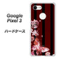 Google Pixel 3 高画質仕上げ 背面印刷 ハードケース【VA814 宝石と蝶】