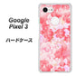 Google Pixel 3 高画質仕上げ 背面印刷 ハードケース【VA817 はんなり色の華】
