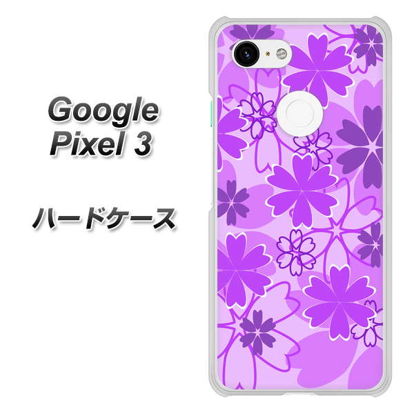 Google Pixel 3 高画質仕上げ 背面印刷 ハードケース【VA960 重なり合う花　パープル】