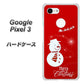 Google Pixel 3 高画質仕上げ 背面印刷 ハードケース【XA802 ウインク雪だるま】