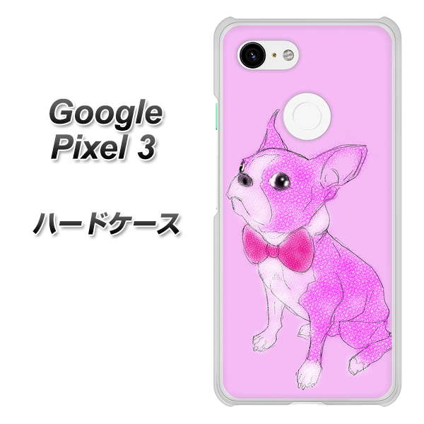 Google Pixel 3 高画質仕上げ 背面印刷 ハードケース【YD852 ボストンテリア03】