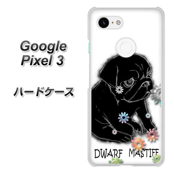 Google Pixel 3 高画質仕上げ 背面印刷 ハードケース【YD859 パグ05】