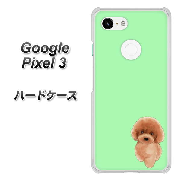 Google Pixel 3 高画質仕上げ 背面印刷 ハードケース【YJ052 トイプードルレッド（ グリーン）】