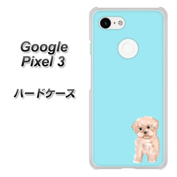 Google Pixel 3 高画質仕上げ 背面印刷 ハードケース【YJ062 トイプードルアプリコット（ブルー）】