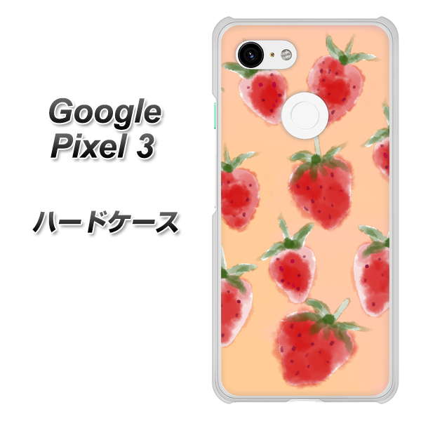 Google Pixel 3 高画質仕上げ 背面印刷 ハードケース【YJ179 イチゴ 水彩179】