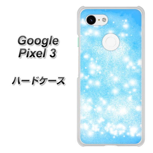 Google Pixel 3 高画質仕上げ 背面印刷 ハードケース【YJ289 デザインブルー】