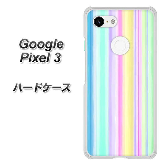 Google Pixel 3 高画質仕上げ 背面印刷 ハードケース【YJ313 ストライプ レインボー】