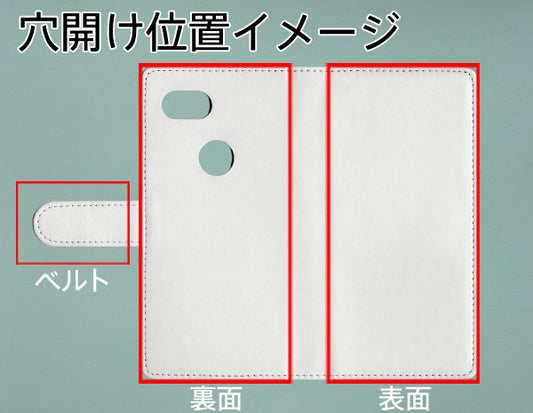 Google Pixel 3a 高画質仕上げ プリント手帳型ケース(通常型)【YI873 般若】