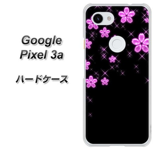 Google Pixel 3a 高画質仕上げ 背面印刷 ハードケース【019 桜クリスタル】