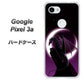 Google Pixel 3a 高画質仕上げ 背面印刷 ハードケース【037 三日月とドラゴン】