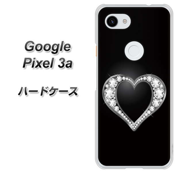 Google Pixel 3a 高画質仕上げ 背面印刷 ハードケース【041 ゴージャスハート】