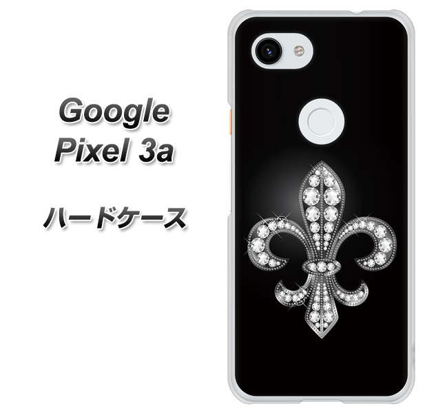 Google Pixel 3a 高画質仕上げ 背面印刷 ハードケース【042 ラインストーン風の印刷ゴージャスユリ】