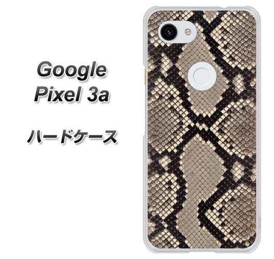 Google Pixel 3a 高画質仕上げ 背面印刷 ハードケース【049 ヘビ柄】