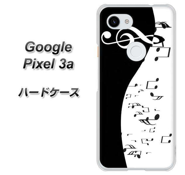 Google Pixel 3a 高画質仕上げ 背面印刷 ハードケース【114 モノトーンのリズム】