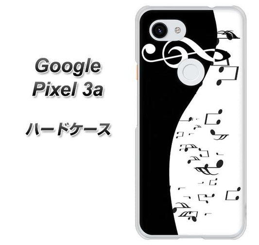 Google Pixel 3a 高画質仕上げ 背面印刷 ハードケース【114 モノトーンのリズム】