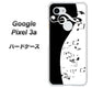 Google Pixel 3a 高画質仕上げ 背面印刷 ハードケース【114 モノトーンのリズム】