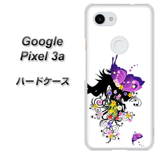 Google Pixel 3a 高画質仕上げ 背面印刷 ハードケース【146 蝶の精と春の花】