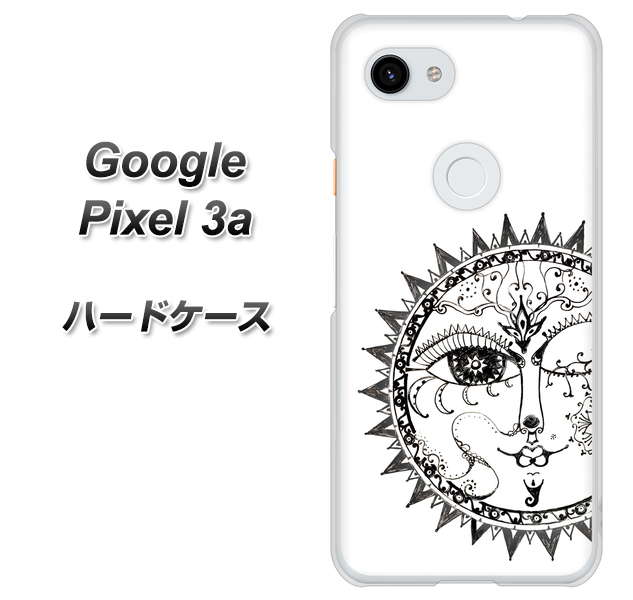 Google Pixel 3a 高画質仕上げ 背面印刷 ハードケース【207 太陽神】