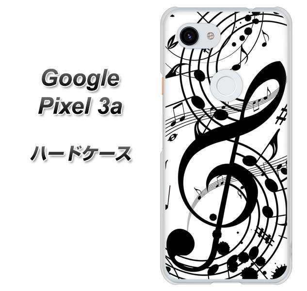 Google Pixel 3a 高画質仕上げ 背面印刷 ハードケース【260 あふれる音符】