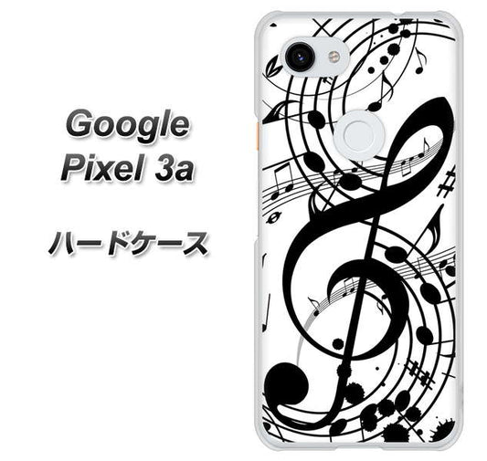 Google Pixel 3a 高画質仕上げ 背面印刷 ハードケース【260 あふれる音符】