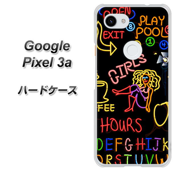 Google Pixel 3a 高画質仕上げ 背面印刷 ハードケース【284 カジノ】