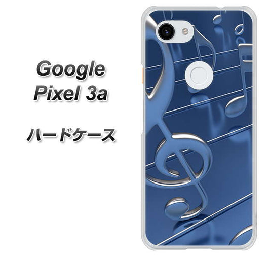 Google Pixel 3a 高画質仕上げ 背面印刷 ハードケース【286 3D 音符】