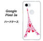 Google Pixel 3a 高画質仕上げ 背面印刷 ハードケース【294 ハート色の塔】