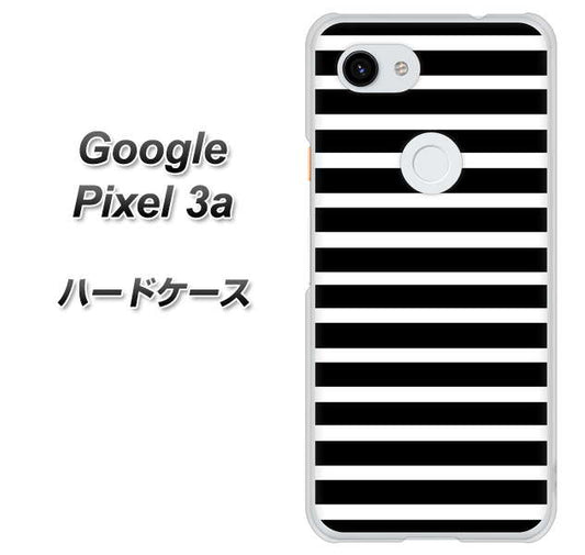 Google Pixel 3a 高画質仕上げ 背面印刷 ハードケース【330 サイドボーダーブラック】