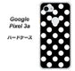 Google Pixel 3a 高画質仕上げ 背面印刷 ハードケース【332 シンプル柄（水玉）ブラックBig】