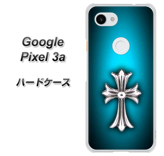 Google Pixel 3a 高画質仕上げ 背面印刷 ハードケース【334 クロスブルー】