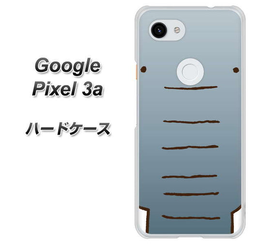 Google Pixel 3a 高画質仕上げ 背面印刷 ハードケース【345 ぞう】