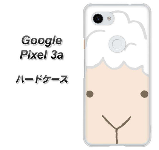 Google Pixel 3a 高画質仕上げ 背面印刷 ハードケース【346 ひつじ】