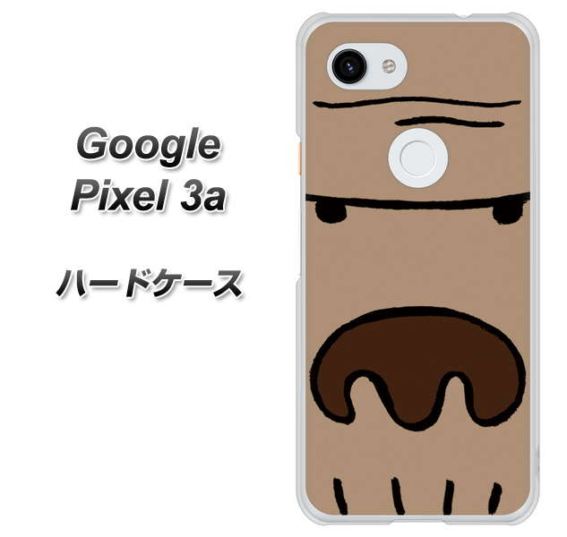 Google Pixel 3a 高画質仕上げ 背面印刷 ハードケース【352 ごりら】