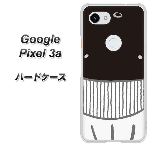 Google Pixel 3a 高画質仕上げ 背面印刷 ハードケース【355 くじら】