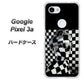 Google Pixel 3a 高画質仕上げ 背面印刷 ハードケース【357 bk&wh】