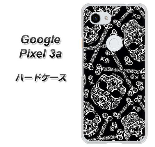 Google Pixel 3a 高画質仕上げ 背面印刷 ハードケース【363 ドクロの刺青】