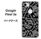 Google Pixel 3a 高画質仕上げ 背面印刷 ハードケース【363 ドクロの刺青】