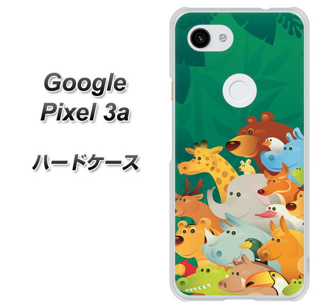 Google Pixel 3a 高画質仕上げ 背面印刷 ハードケース【370 全員集合】