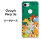 Google Pixel 3a 高画質仕上げ 背面印刷 ハードケース【370 全員集合】