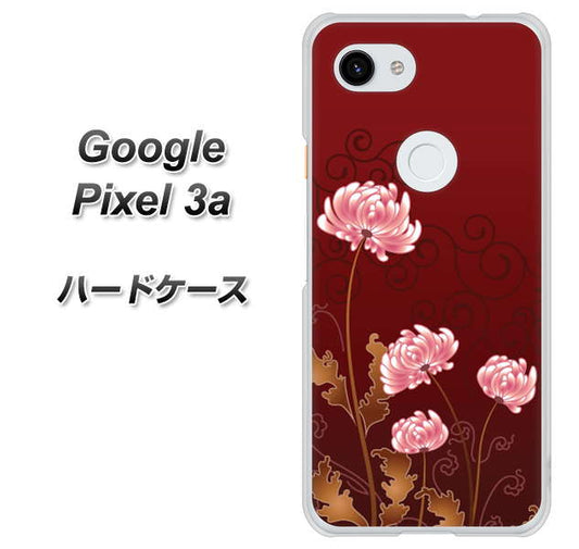 Google Pixel 3a 高画質仕上げ 背面印刷 ハードケース【375 優美な菊】