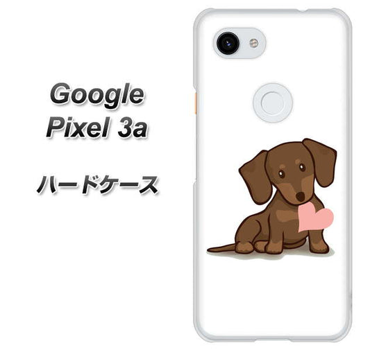 Google Pixel 3a 高画質仕上げ 背面印刷 ハードケース【394 I love ダックス】